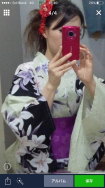 るう